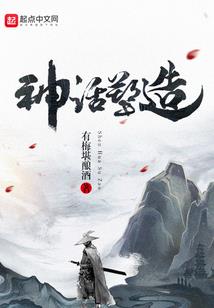 都江堰财政会计网