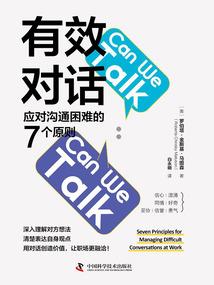 注会会计考试下载