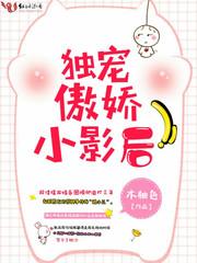 冯春湖北省财政