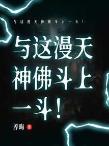 元堡财政局