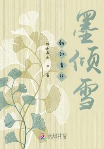考会计师注会