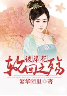 盐城高级管理会计师