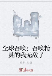 甘肃景荣财税