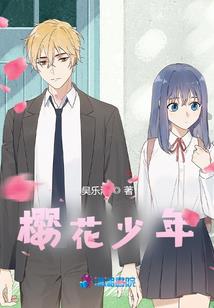 贵阳本级财政