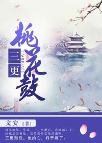 注会cpa什么是战略