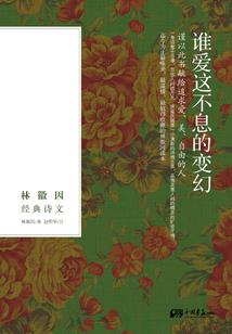 购买技术书籍会计分录