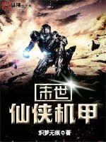 财政支出名词解释财政学