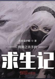 财税学员招聘要求