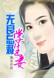 收季度利息的会计分录