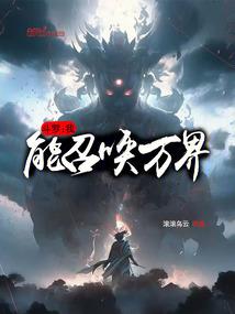 中级会计师绩效管理