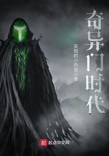 财政部网站首页