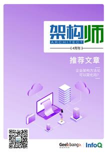 东残奥奖品