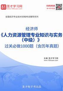 辉县会计师培训学校