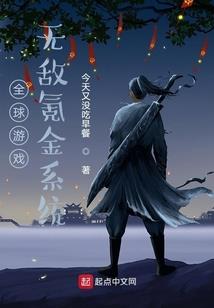 中级会计实务说课
