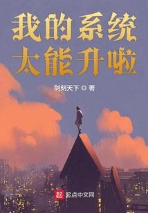 一级建造师考试财务会计
