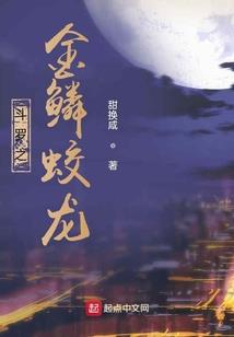怎么学会做会计