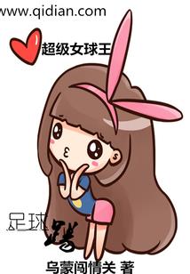 宜阳地区初级会计