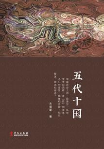 第一天中级会计