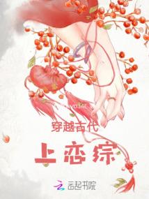 个人支款会计分录