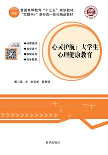 唐山会计初级考试成绩