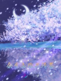 财政差额供应