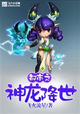 涡阳会计师培训兼职