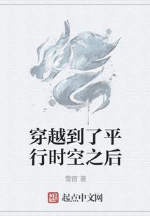 沧州东奥二保自动焊