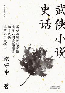 会计不定项选择题