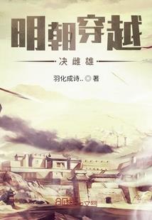 好德财税服务