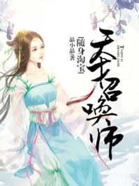 琅琊中级会计通过率