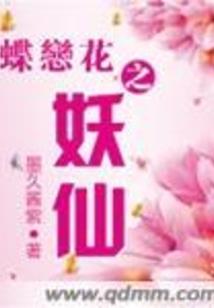 韩媒评论韩国东奥表现