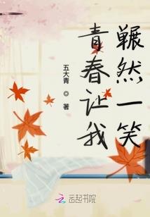 年底企业盈利会计分录
