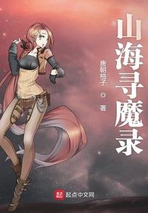 管理会计师管理会计案例