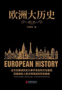 销售产品汇总会计分录