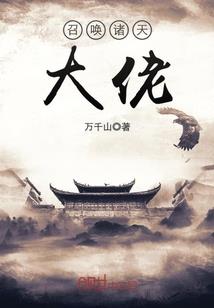 工程罚款的会计分录