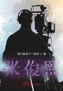 商丘财政部初级会计