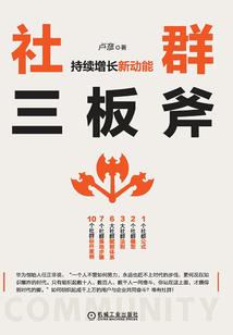 cpa延期冲刺