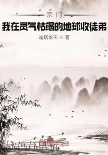 年中清算个税会计分录