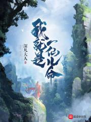 考cpa好找工作吗