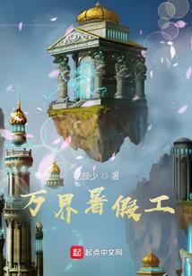 会计分录大全及用途
