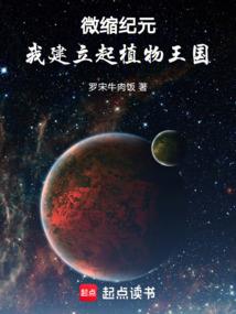 中华会计达江老师年龄