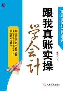 格力东奥和佳兆
