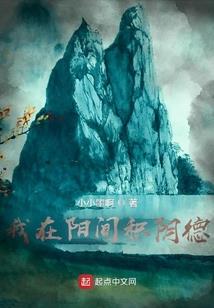 企盾电商财税