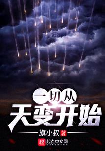 大华会计师南昌