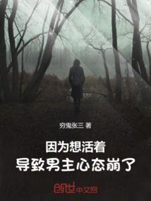 超市买菜会计分录