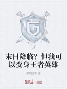 景泰县财政局拍卖