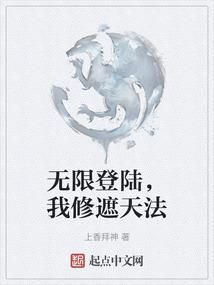 中国国家财政部官网