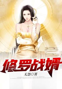 会计证怎么分级
