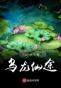 东奥会好句摘抄文案