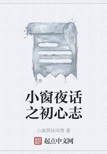 酒水损耗的会计分录
